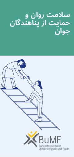 Psychische Gesundheit und Unterstützung für geflüchtete Jugendliche_ Dari